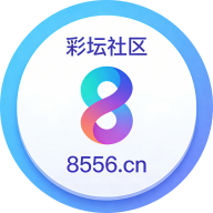 彩坛社区官方 Logo